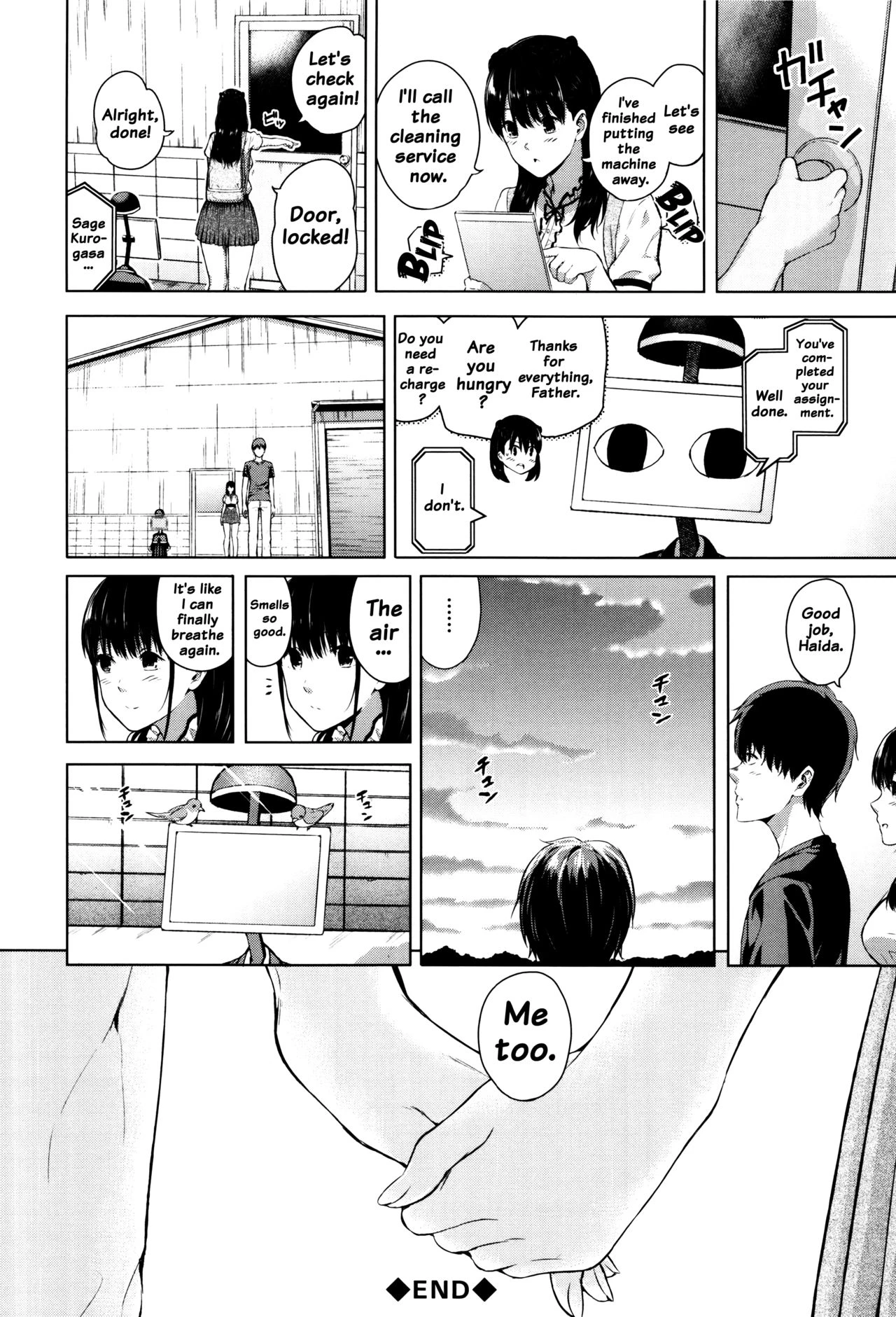 Big Puffy Nipples College Teen | Hajirai no Puffy Nipple porn comic picture 216
