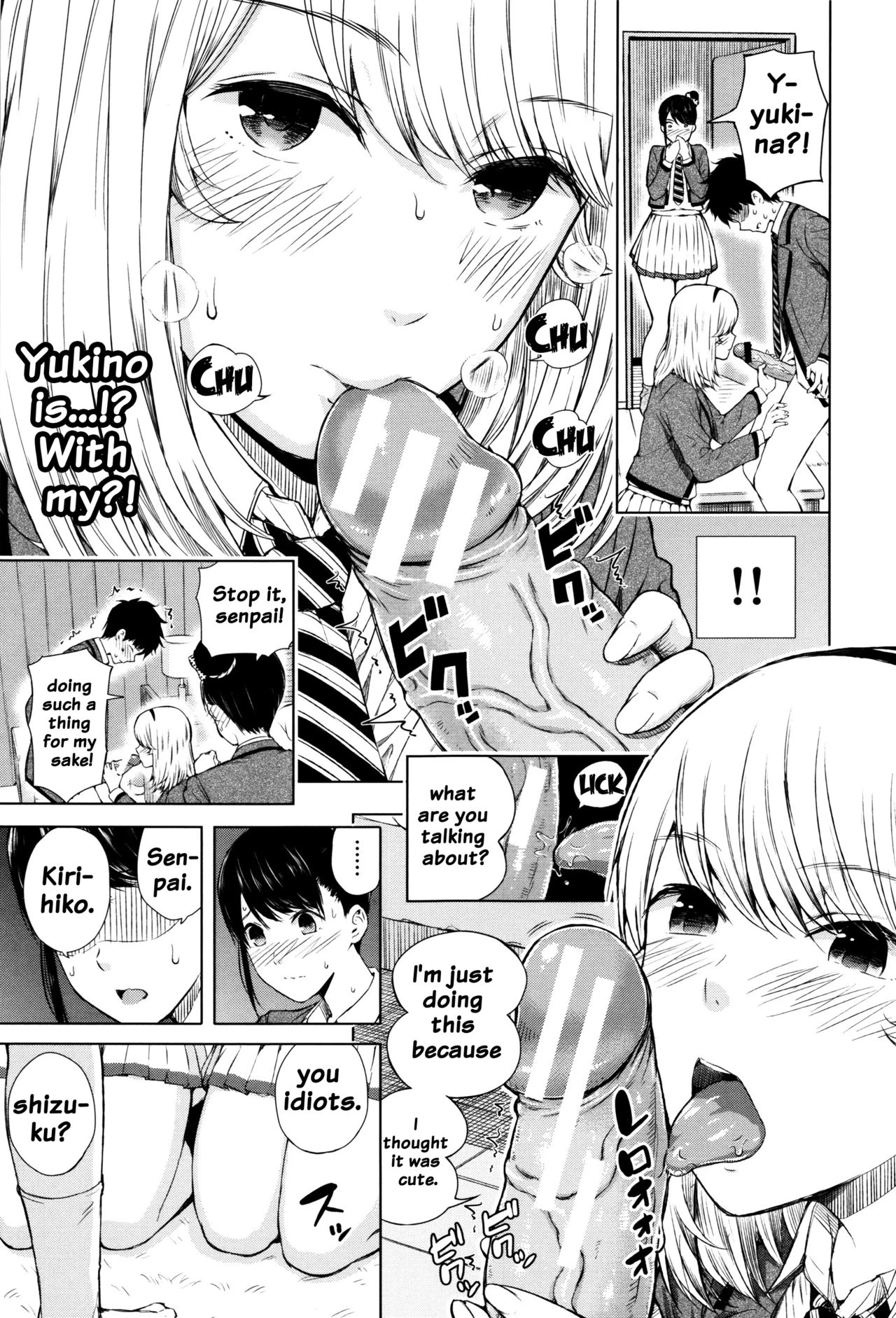 Big Puffy Nipples College Teen | Hajirai no Puffy Nipple porn comic picture 23