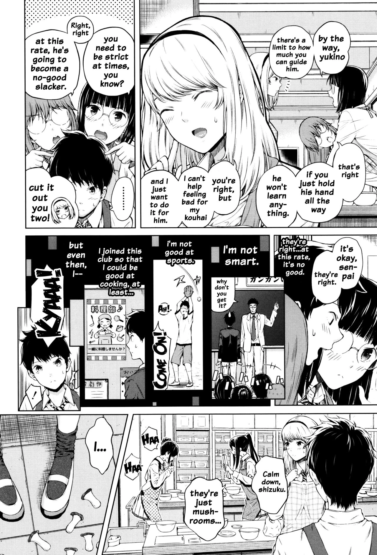 Big Puffy Nipples College Teen | Hajirai no Puffy Nipple porn comic picture 4
