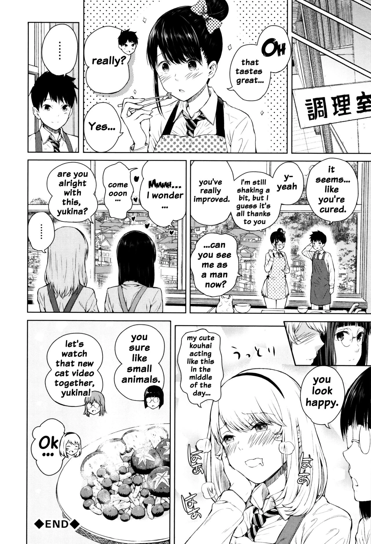 Big Puffy Nipples College Teen | Hajirai no Puffy Nipple porn comic picture 40