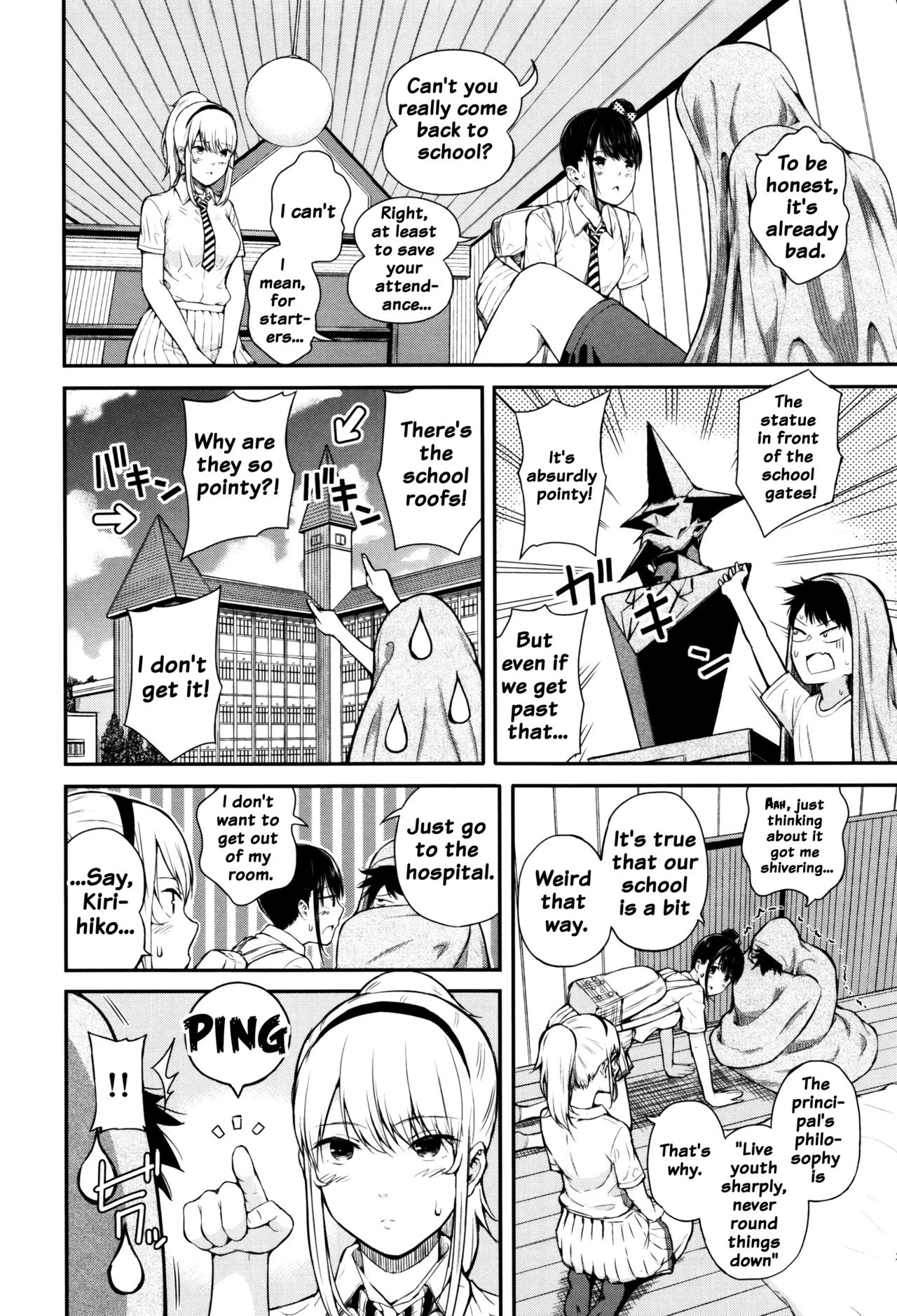Big Puffy Nipples College Teen | Hajirai no Puffy Nipple porn comic picture 44