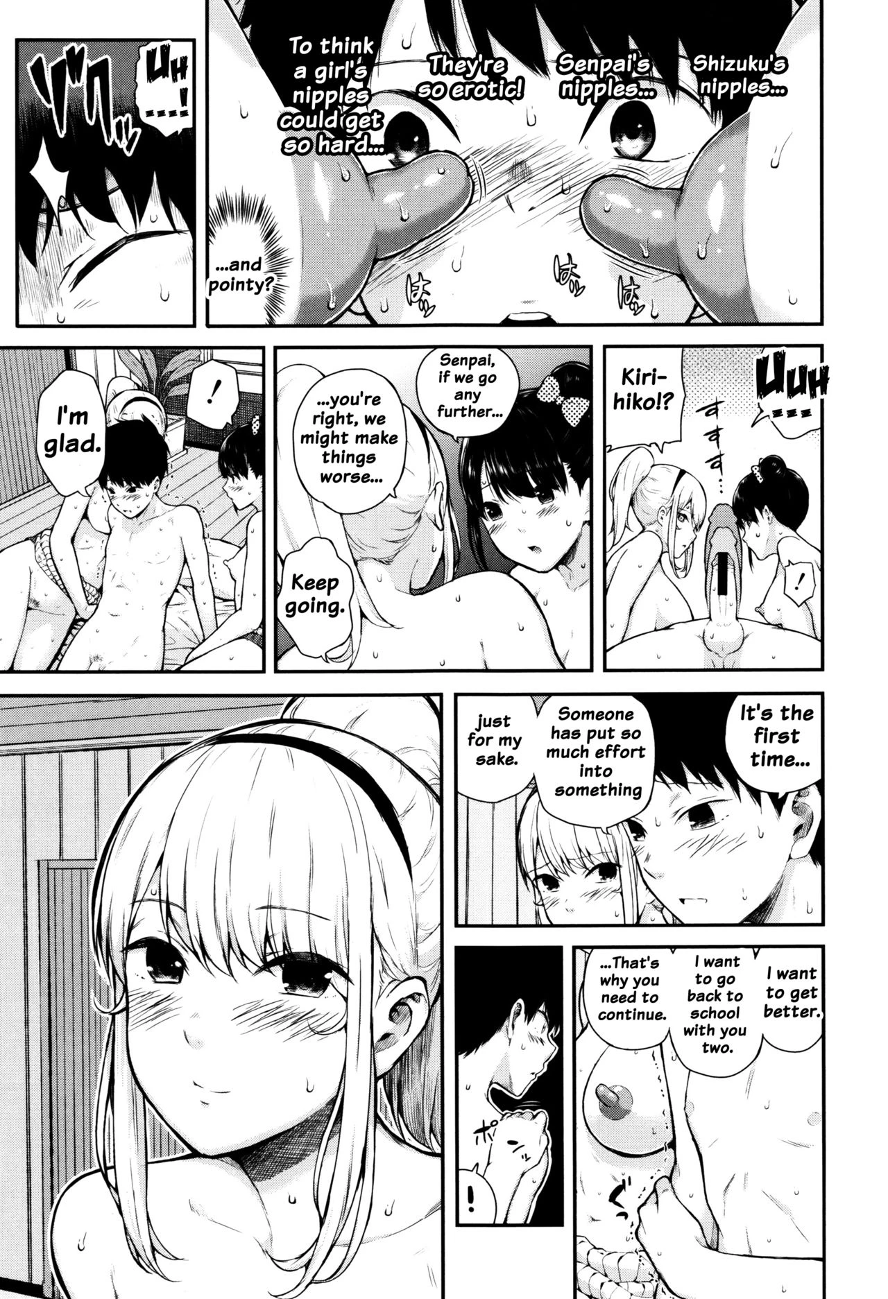 Big Puffy Nipples College Teen | Hajirai no Puffy Nipple porn comic picture 55