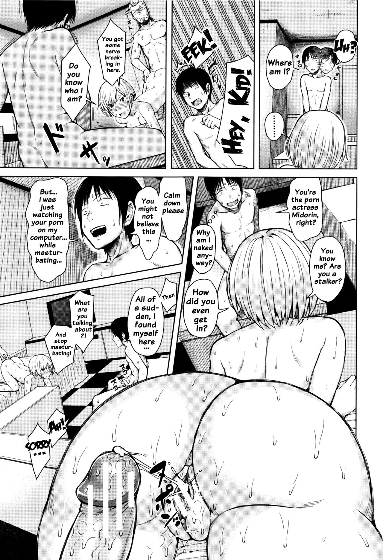 Big Puffy Nipples College Teen | Hajirai no Puffy Nipple porn comic picture 67