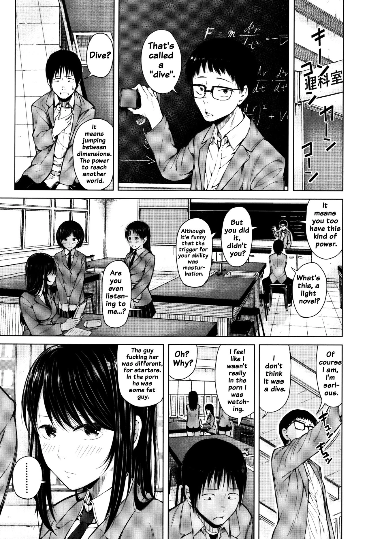 Big Puffy Nipples College Teen | Hajirai no Puffy Nipple porn comic picture 69