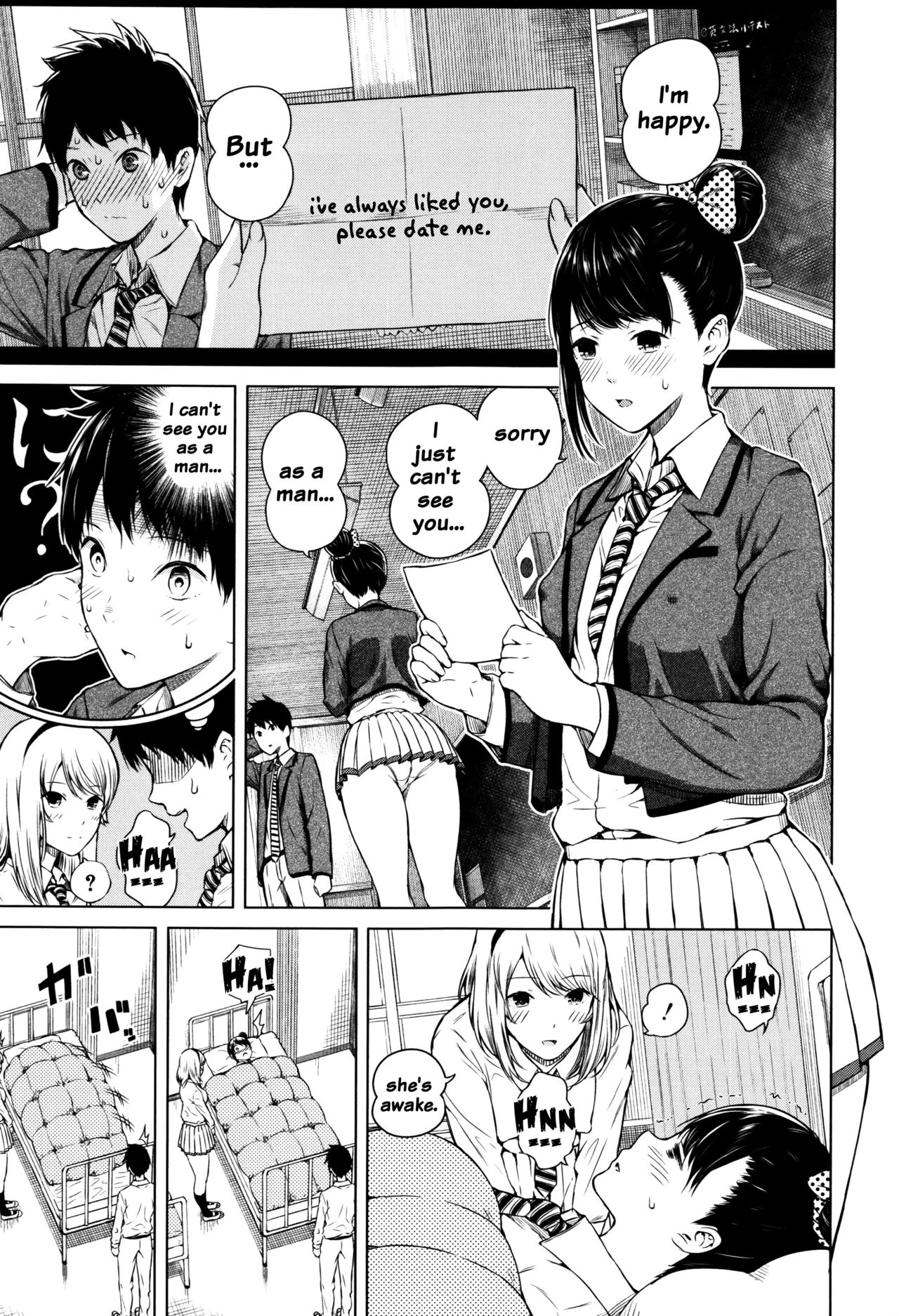 Big Puffy Nipples College Teen | Hajirai no Puffy Nipple porn comic picture 7