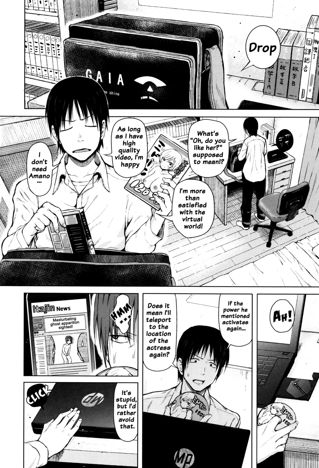 Big Puffy Nipples College Teen | Hajirai no Puffy Nipple porn comic picture 74