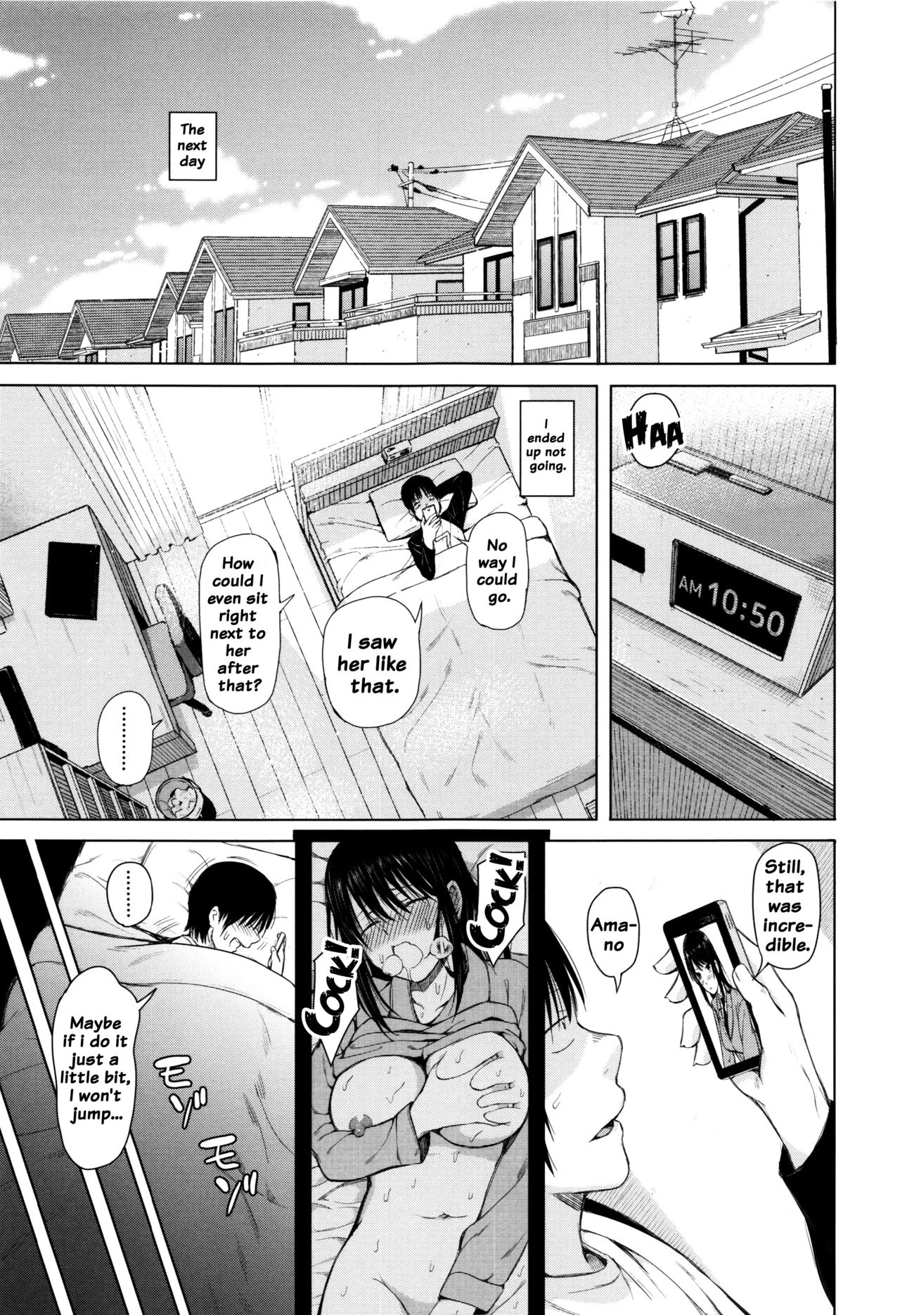Big Puffy Nipples College Teen | Hajirai no Puffy Nipple porn comic picture 85