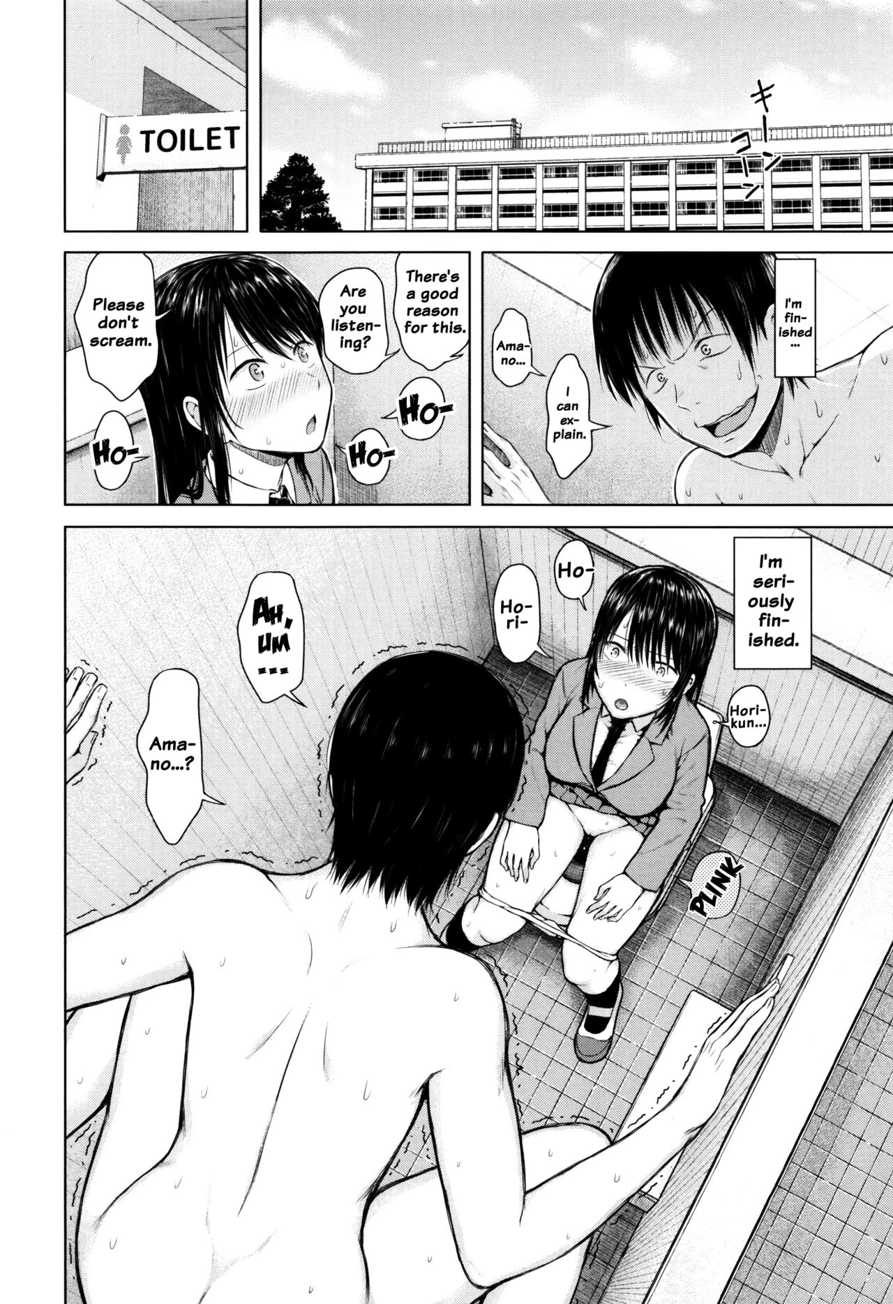 Big Puffy Nipples College Teen | Hajirai no Puffy Nipple porn comic picture 86