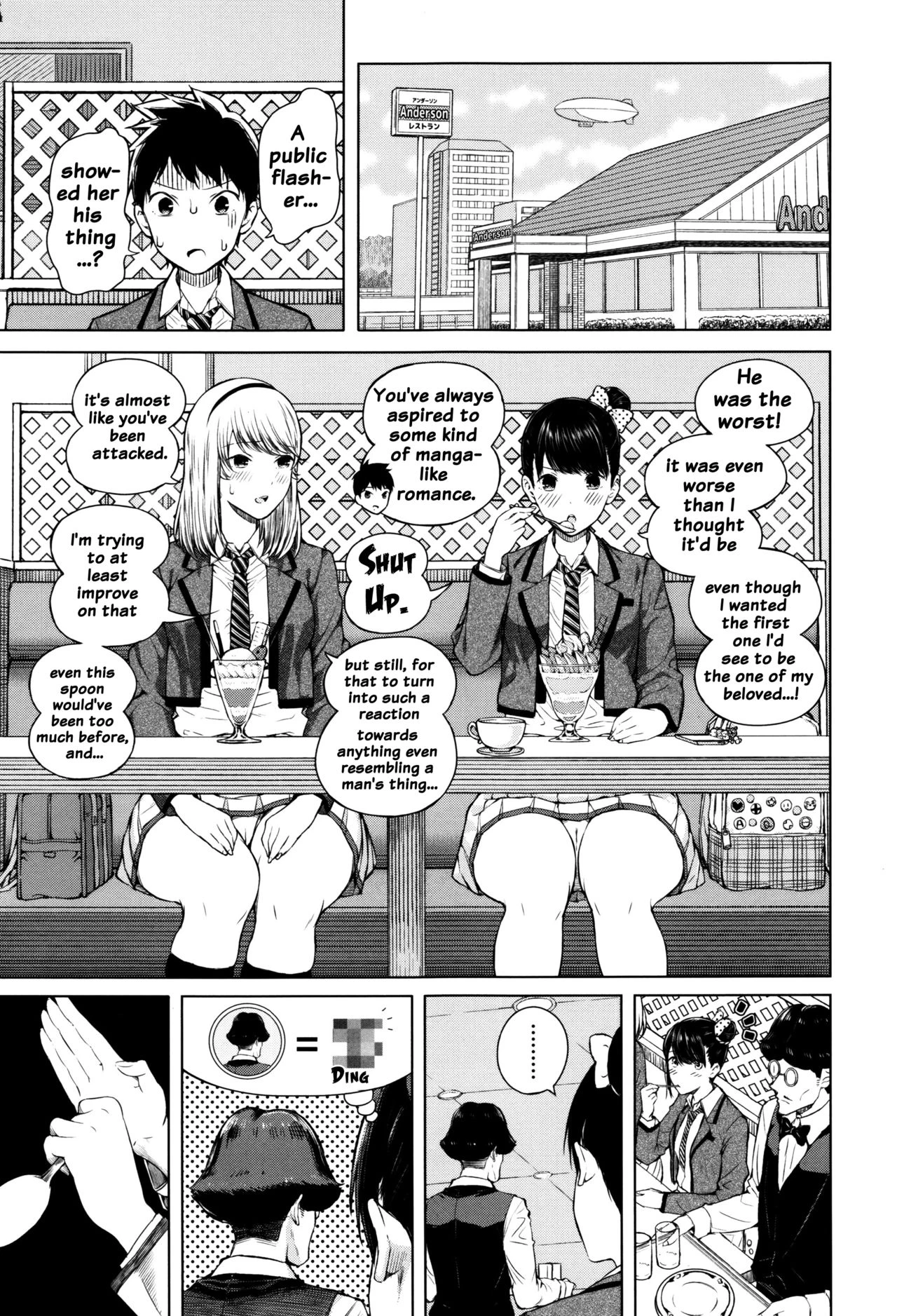 Big Puffy Nipples College Teen | Hajirai no Puffy Nipple porn comic picture 9