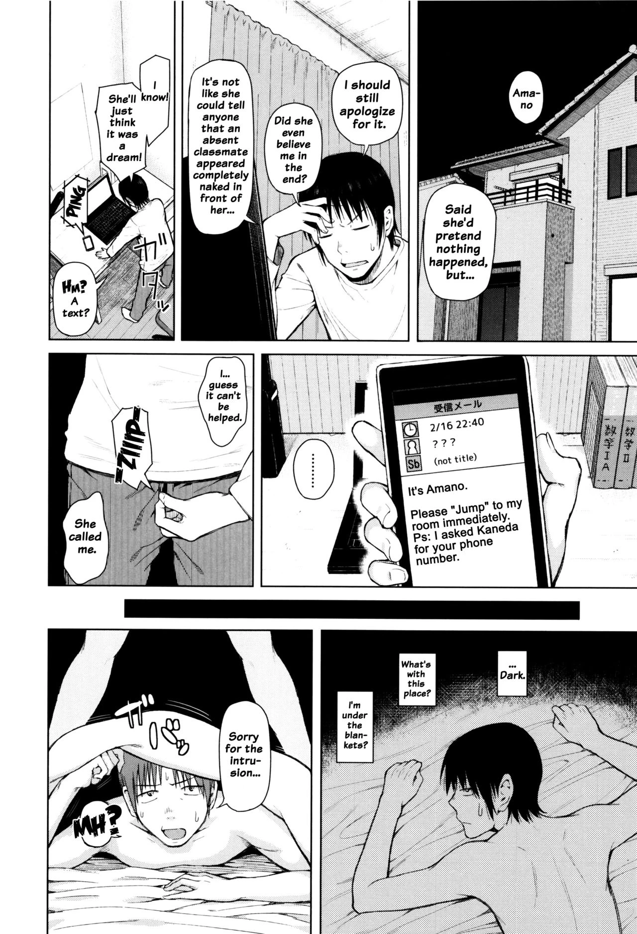 Big Puffy Nipples College Teen | Hajirai no Puffy Nipple porn comic picture 94
