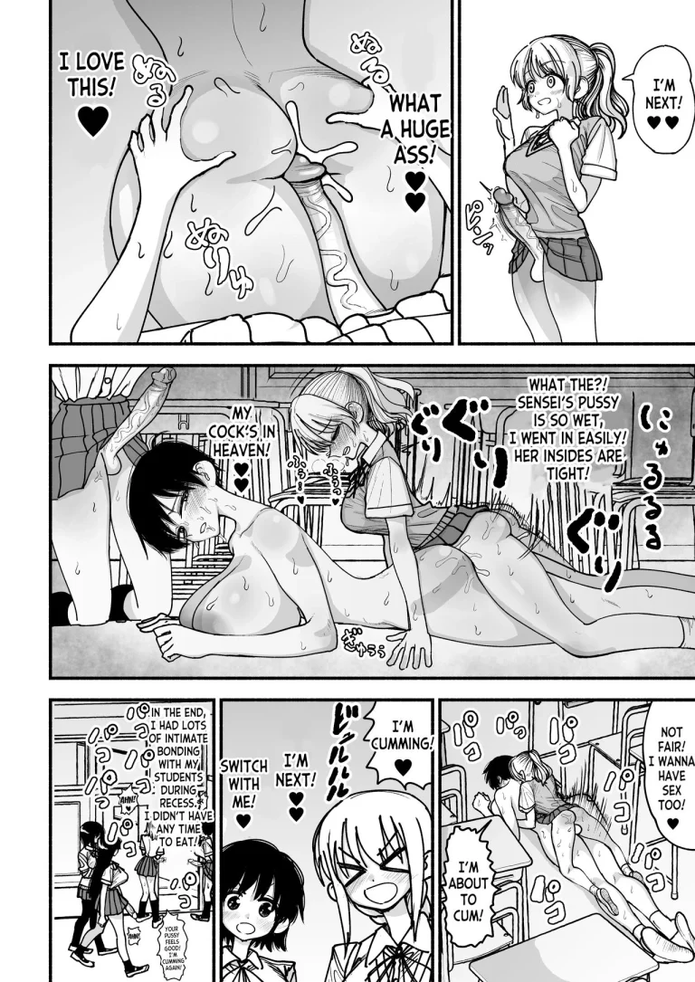 Big Titty Teacher Onahole porn comic picture 20