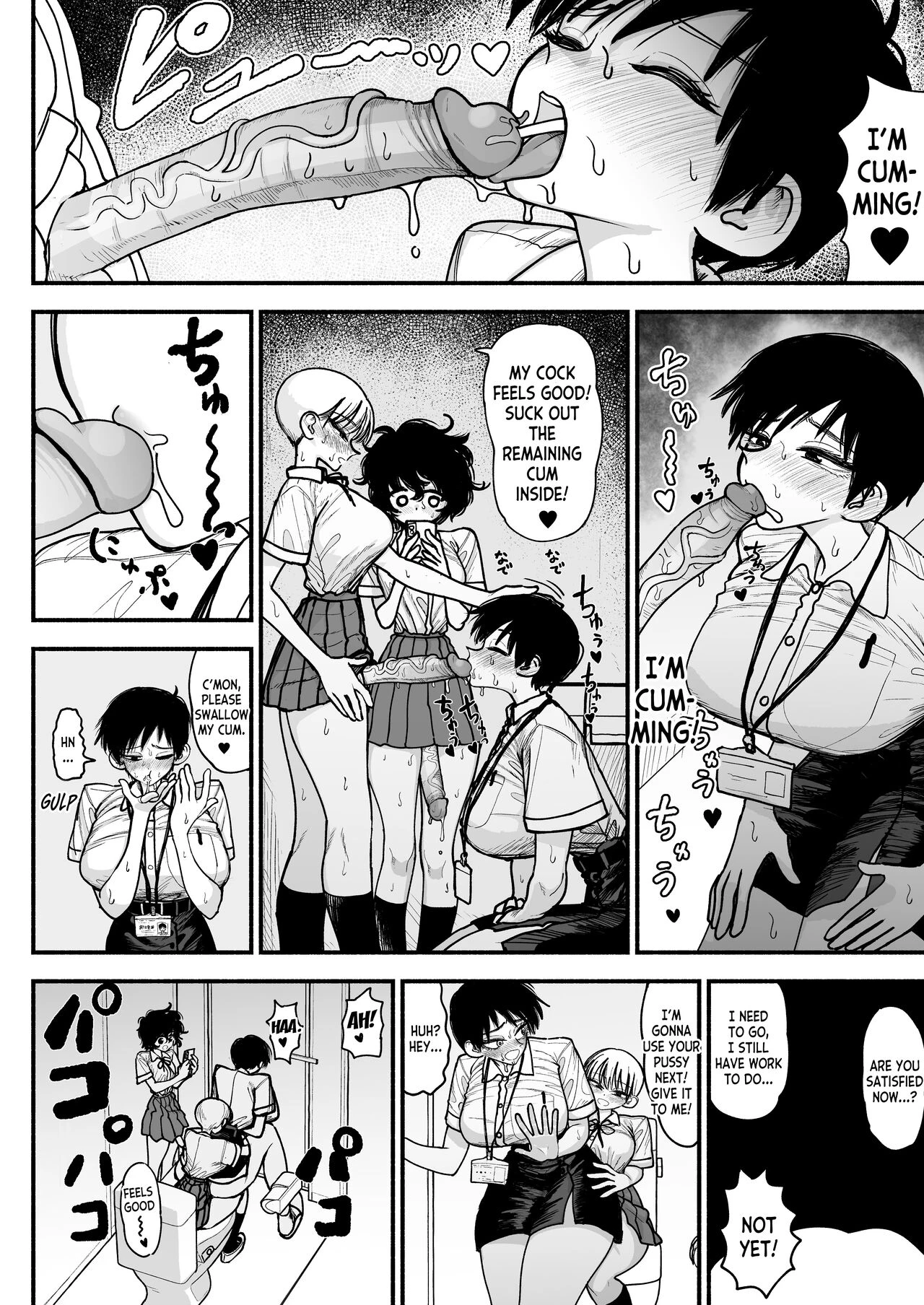 Big Titty Teacher Onahole porn comic picture 26