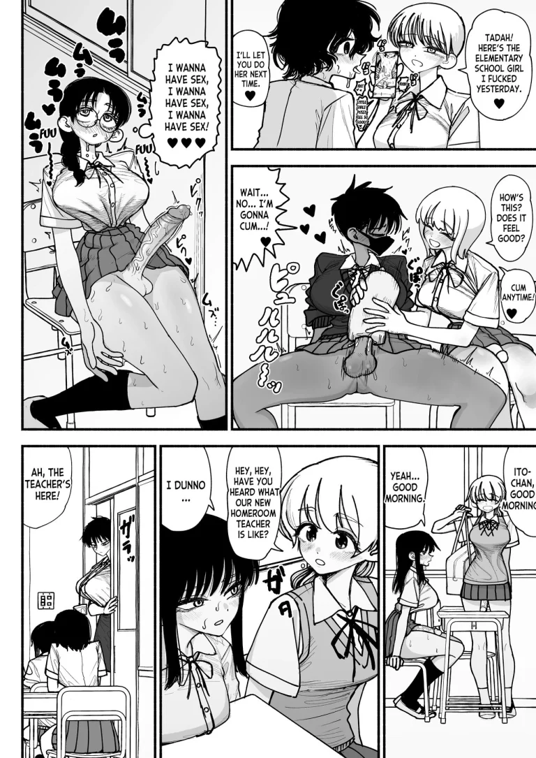 Big Titty Teacher Onahole porn comic picture 4