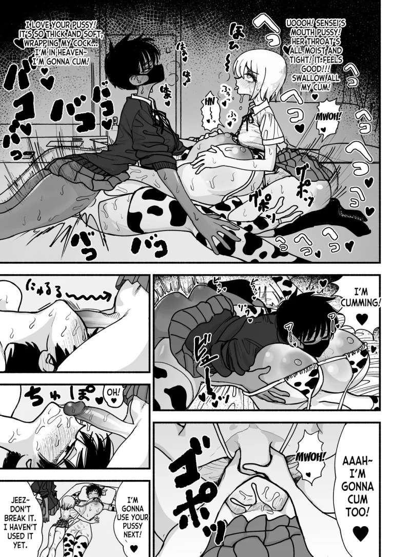 Big Titty Teacher Onahole porn comic picture 45