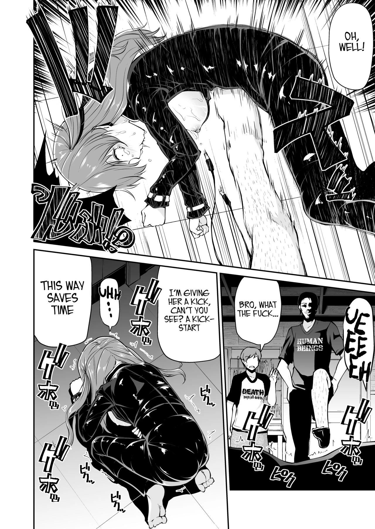 Bike no Honda-chan porn comic picture 12