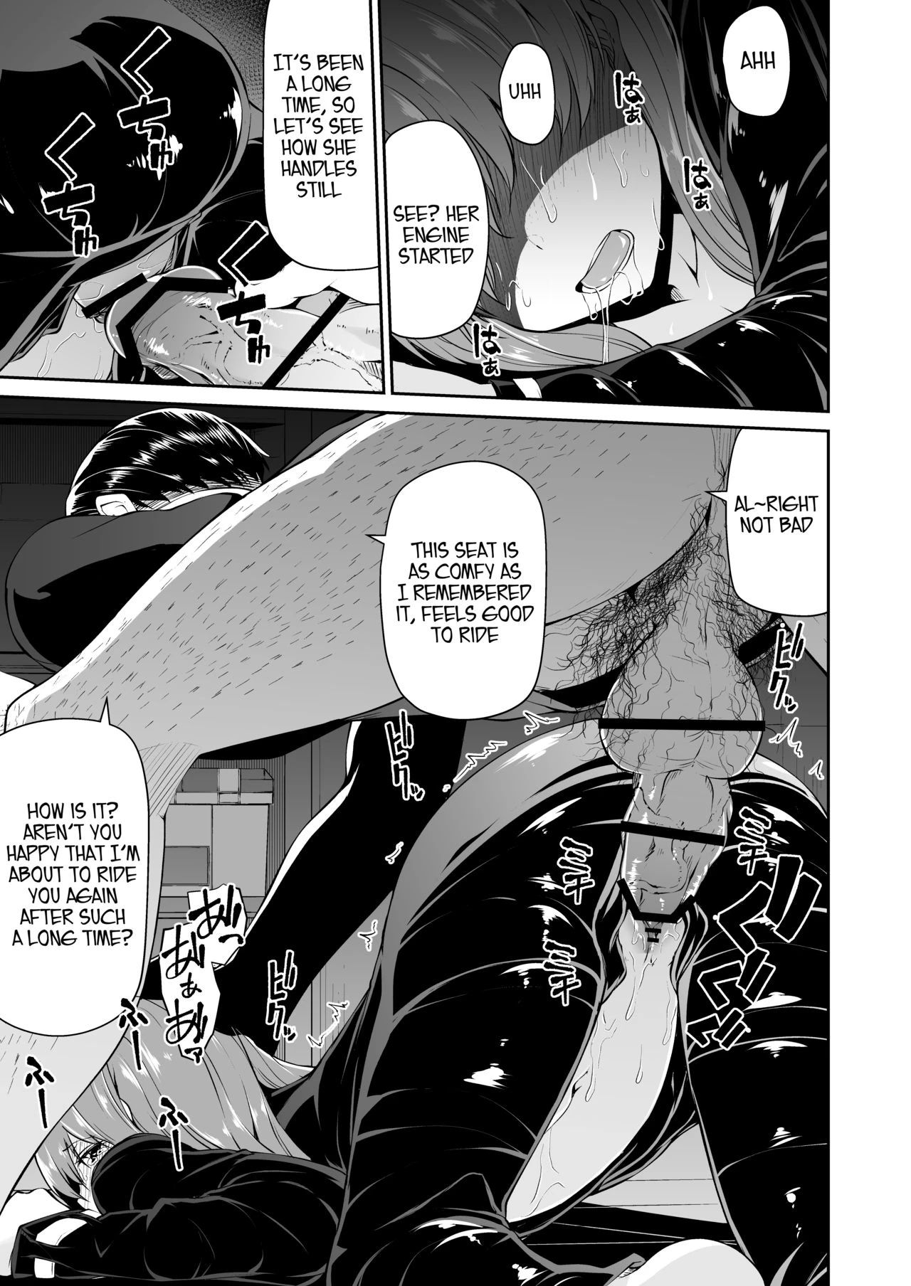 Bike no Honda-chan porn comic picture 13