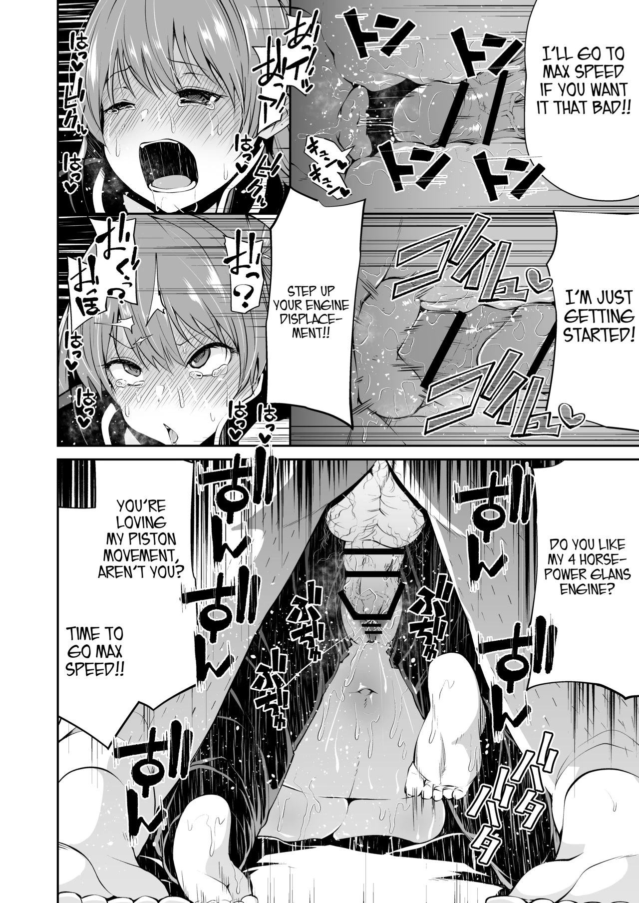 Bike no Honda-chan porn comic picture 16