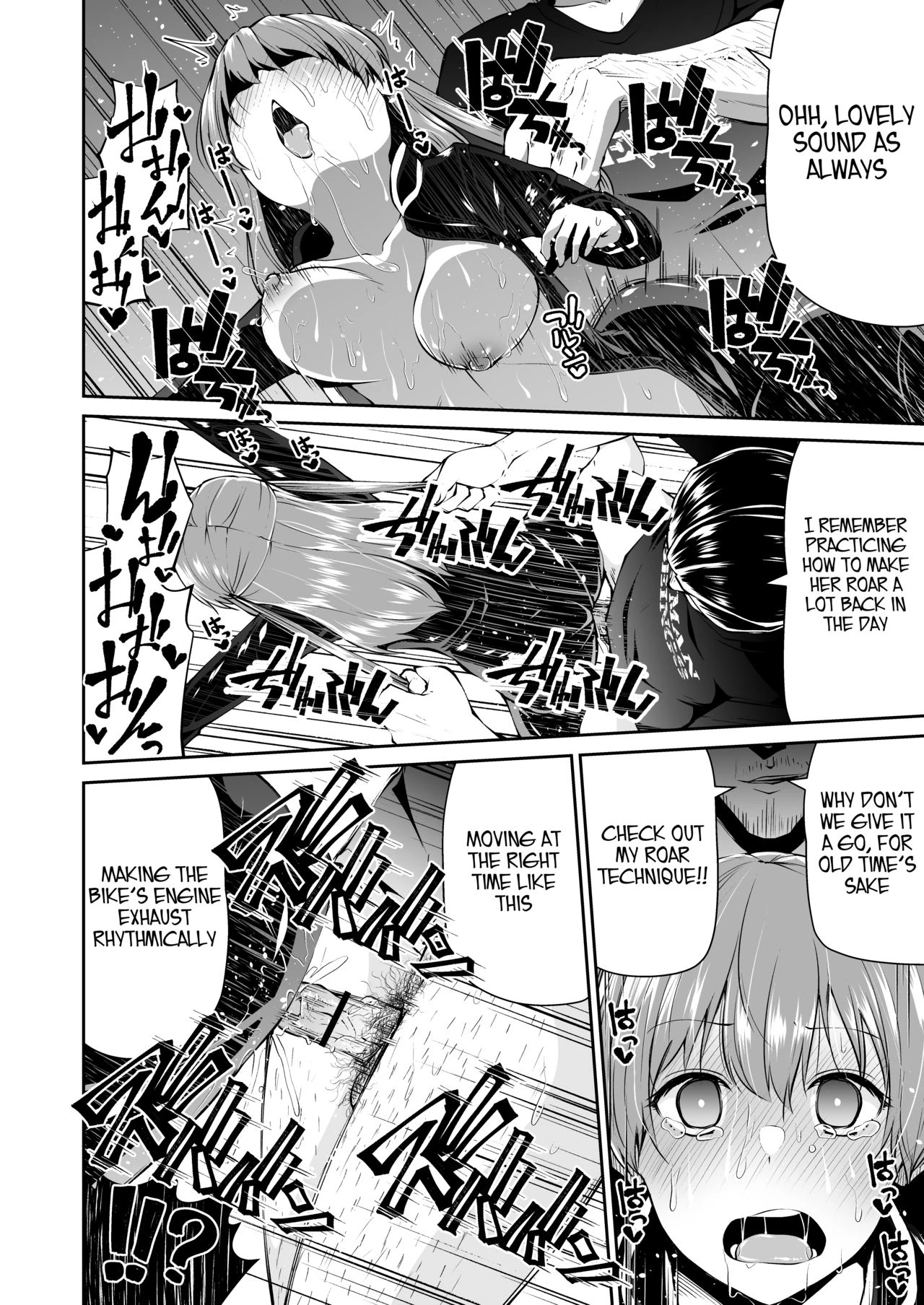 Bike no Honda-chan porn comic picture 18