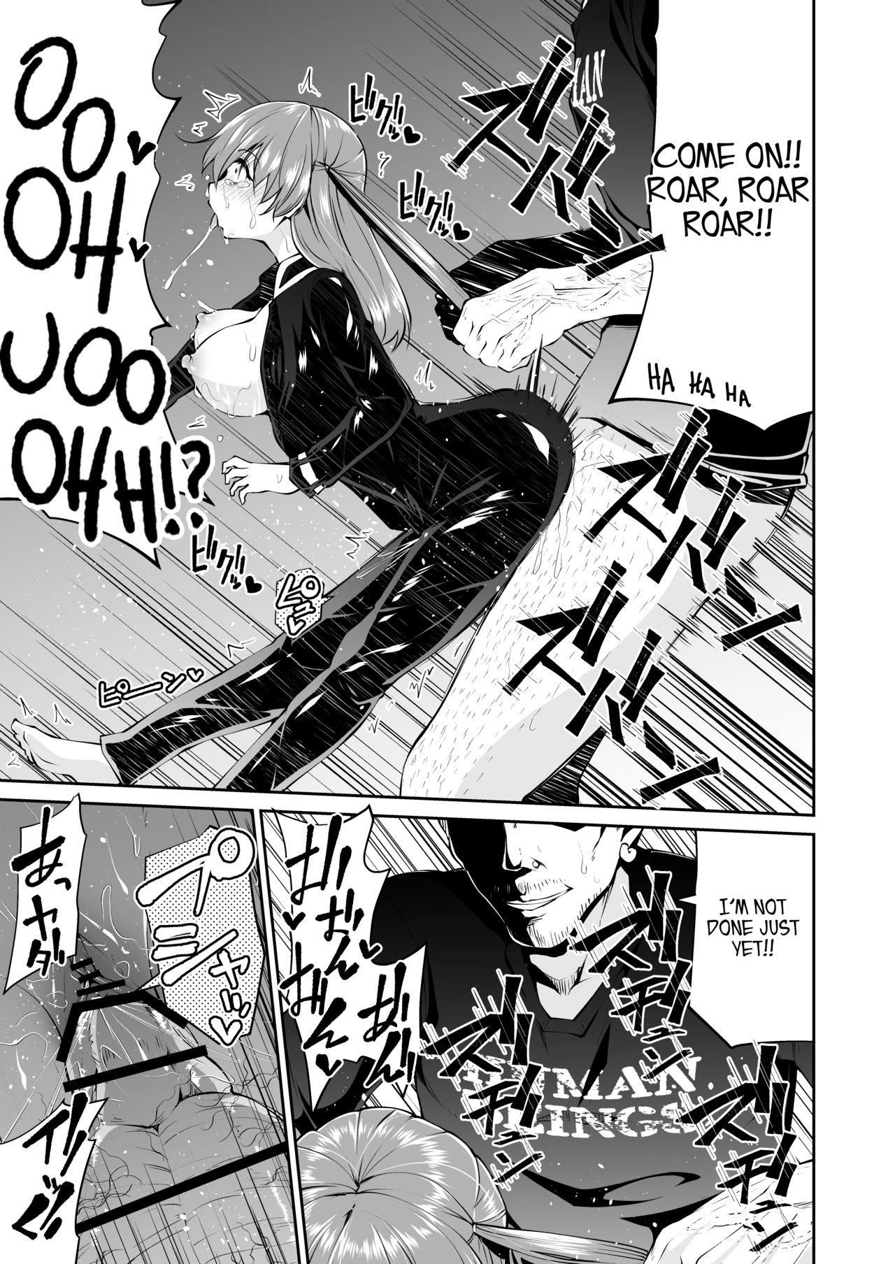 Bike no Honda-chan porn comic picture 19