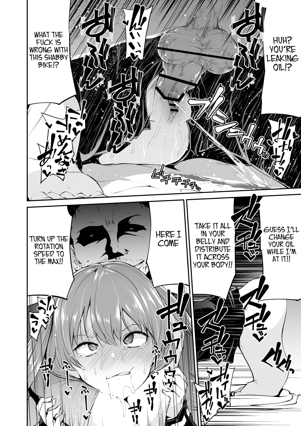 Bike no Honda-chan porn comic picture 20