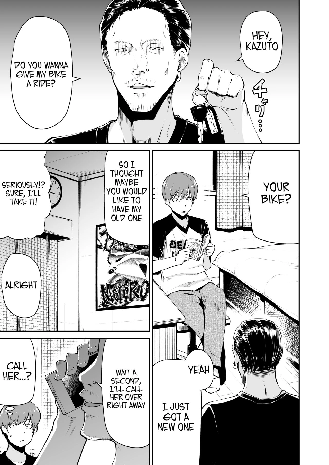 Bike no Honda-chan porn comic picture 3