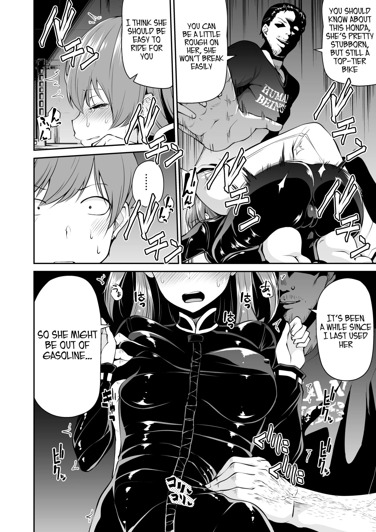 Bike no Honda-chan porn comic picture 6