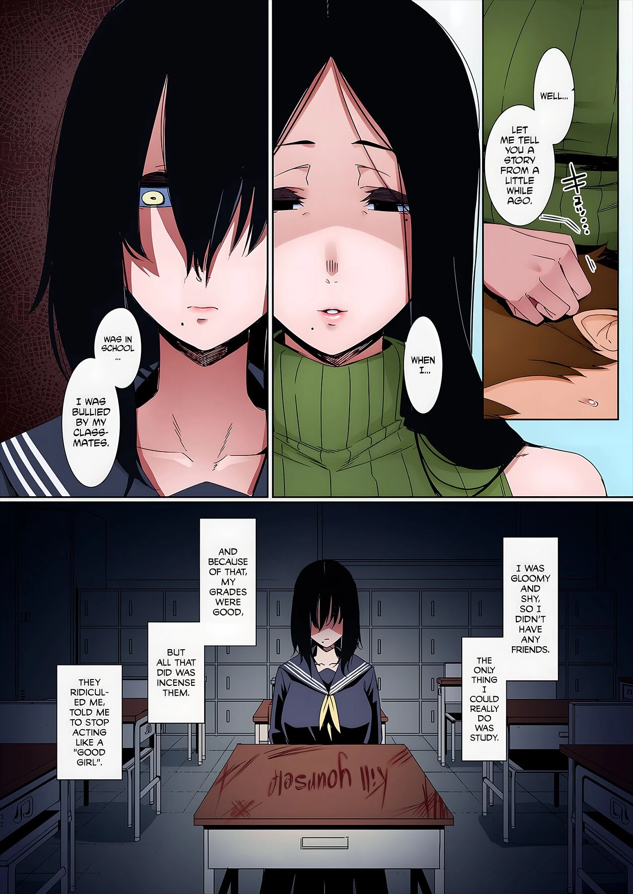 Birds of a Feather | Douketsu no Mujina porn comic picture 34