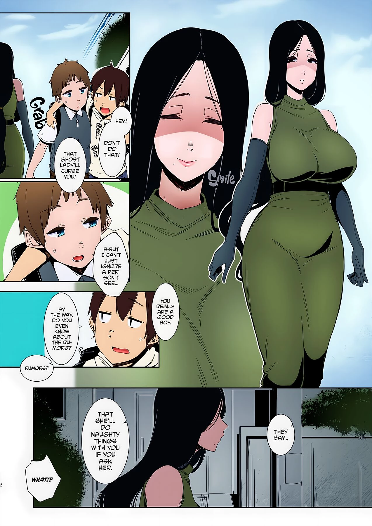 Birds of a Feather | Douketsu no Mujina porn comic picture 4
