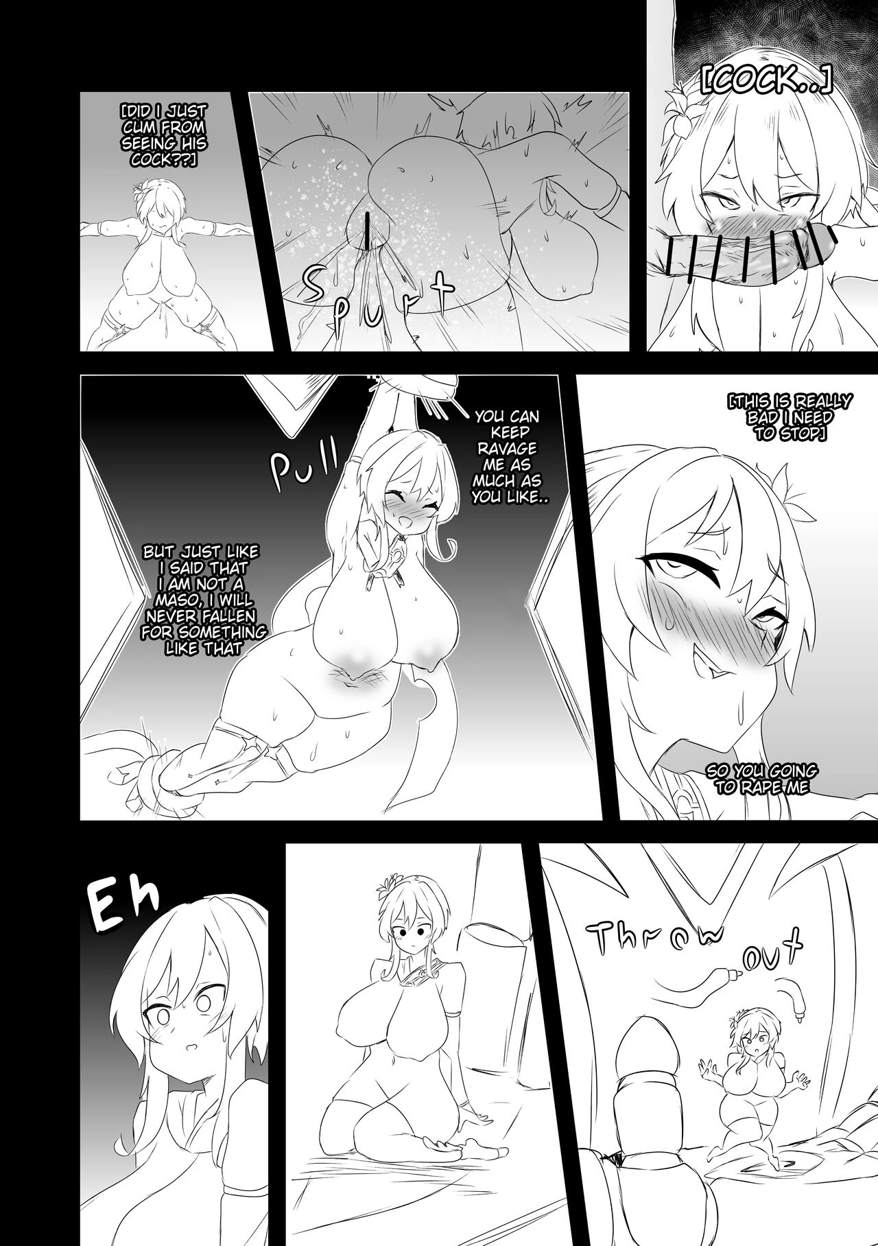 Birthday to the God of Wisdom porn comic picture 13