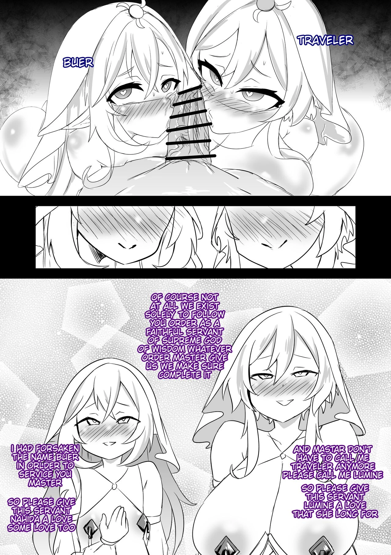 Birthday to the God of Wisdom porn comic picture 33