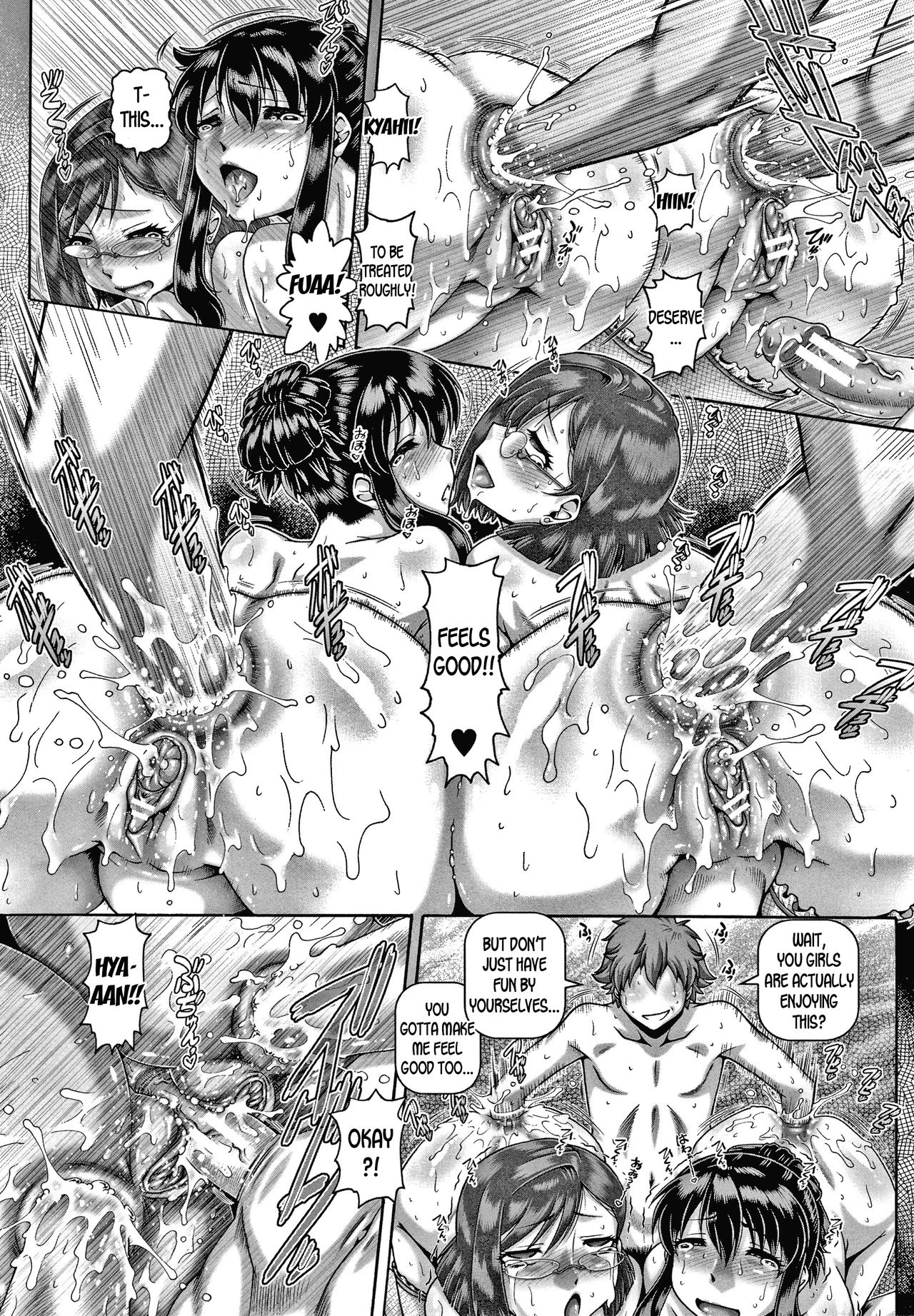 Bitch na Inane-sama porn comic picture 168