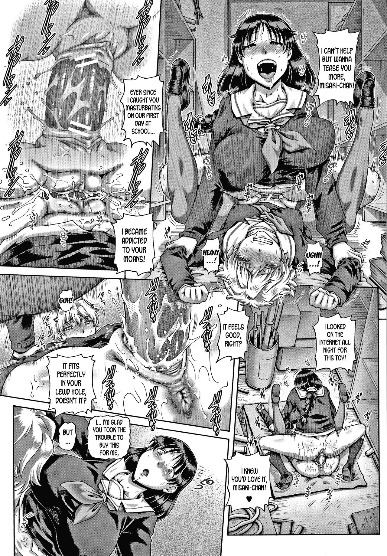Bitch na Inane-sama porn comic picture 176