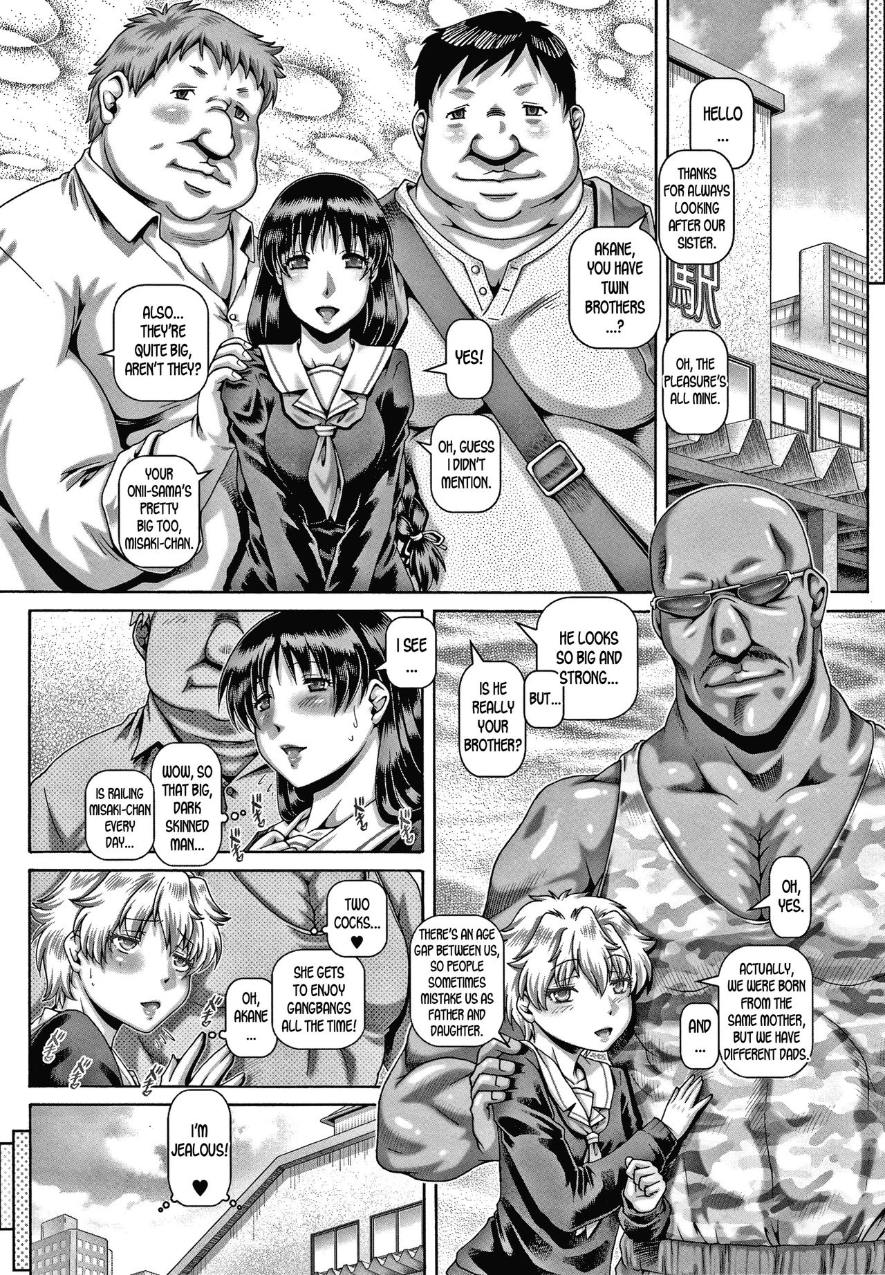 Bitch na Inane-sama porn comic picture 180
