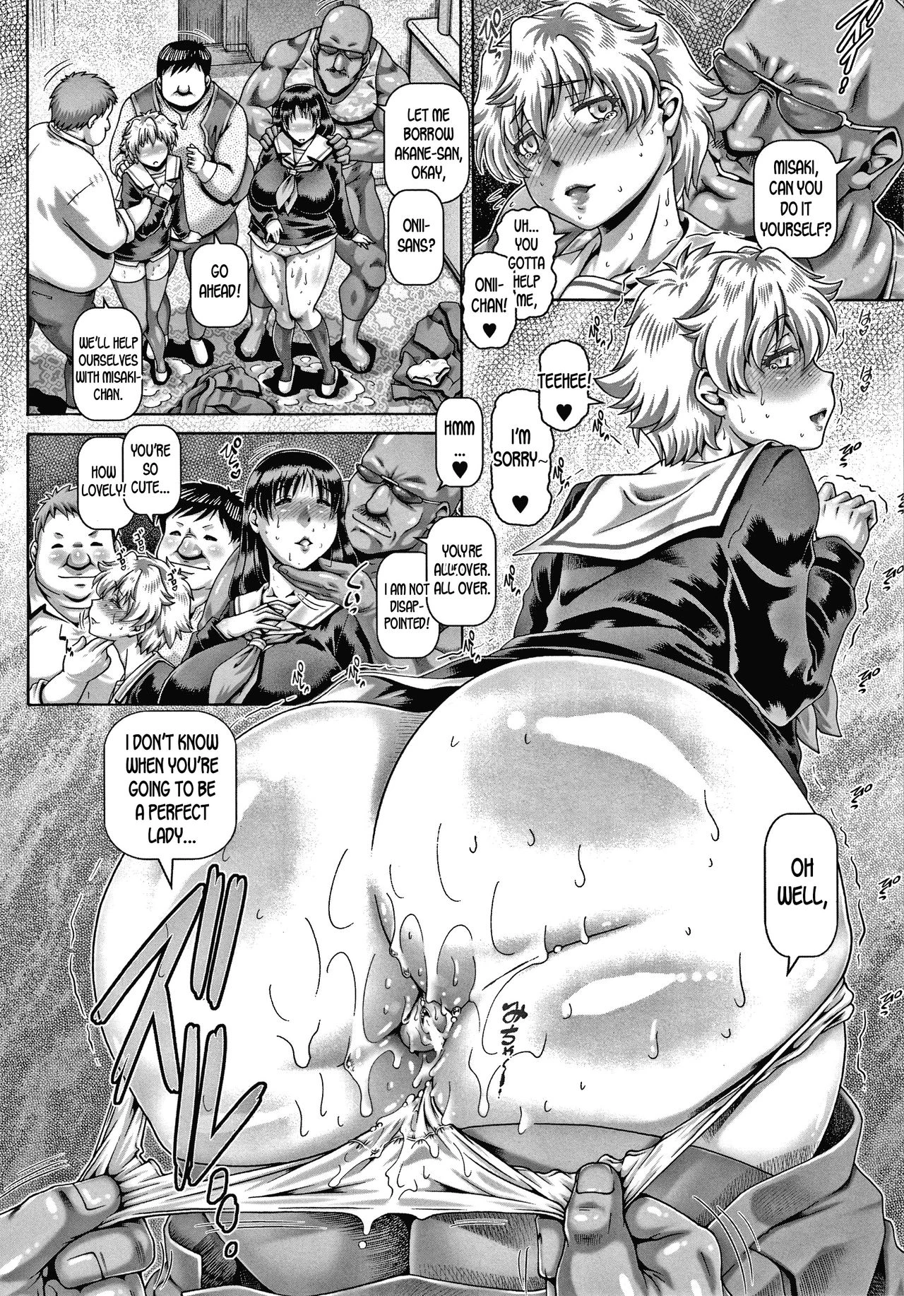 Bitch na Inane-sama porn comic picture 184