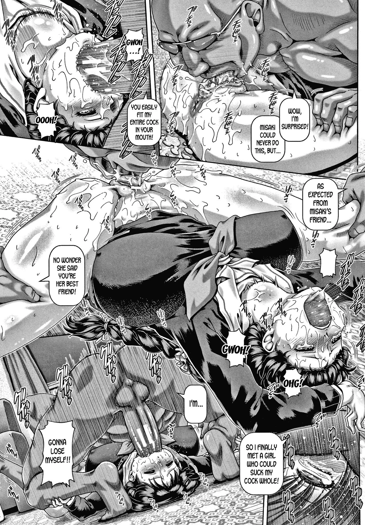 Bitch na Inane-sama porn comic picture 190