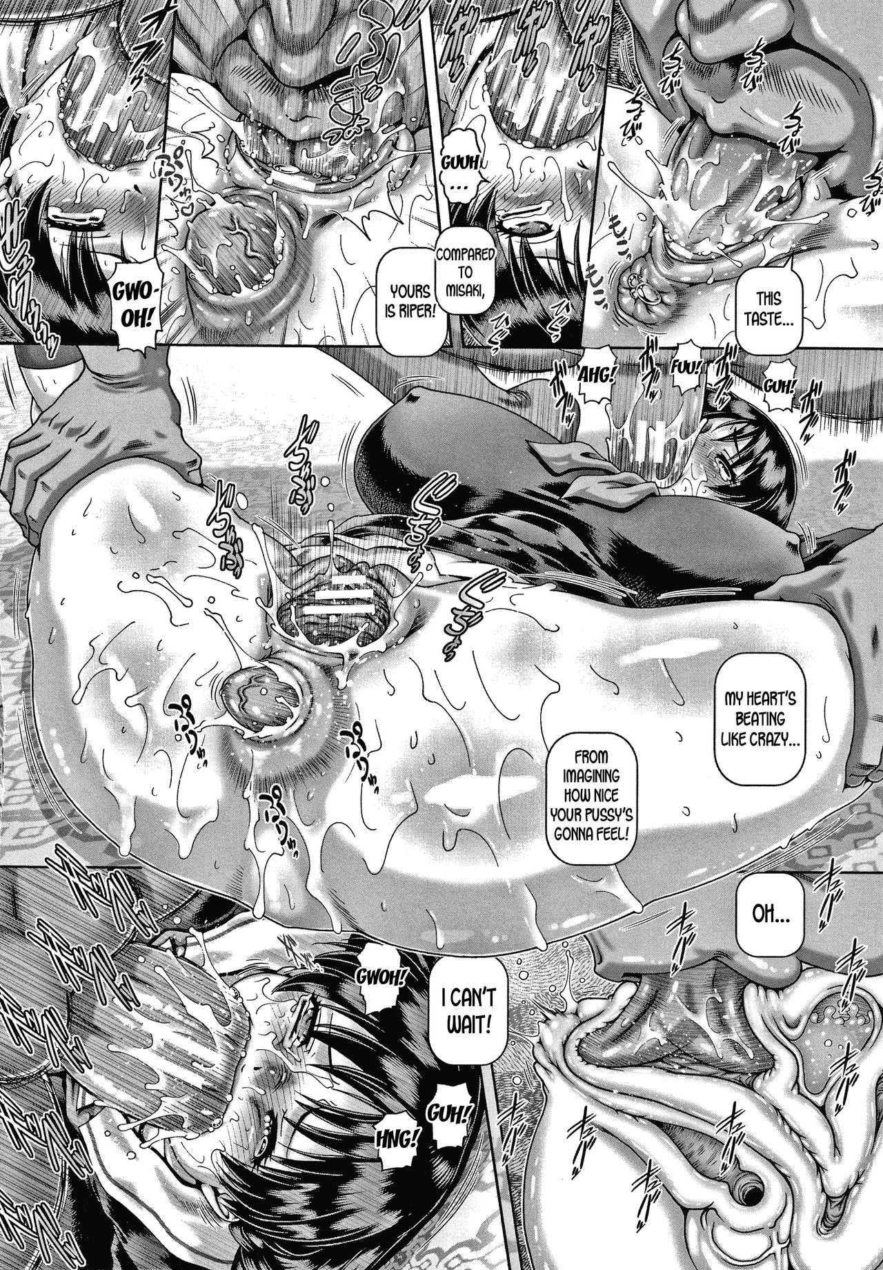 Bitch na Inane-sama porn comic picture 191