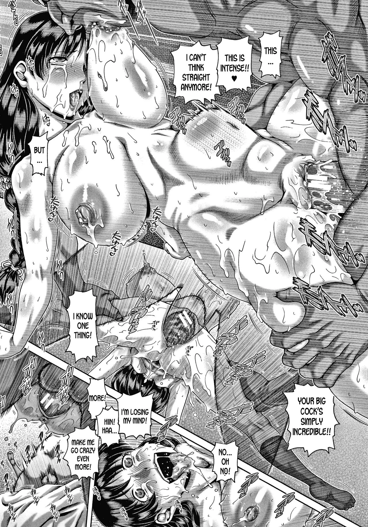 Bitch na Inane-sama porn comic picture 197