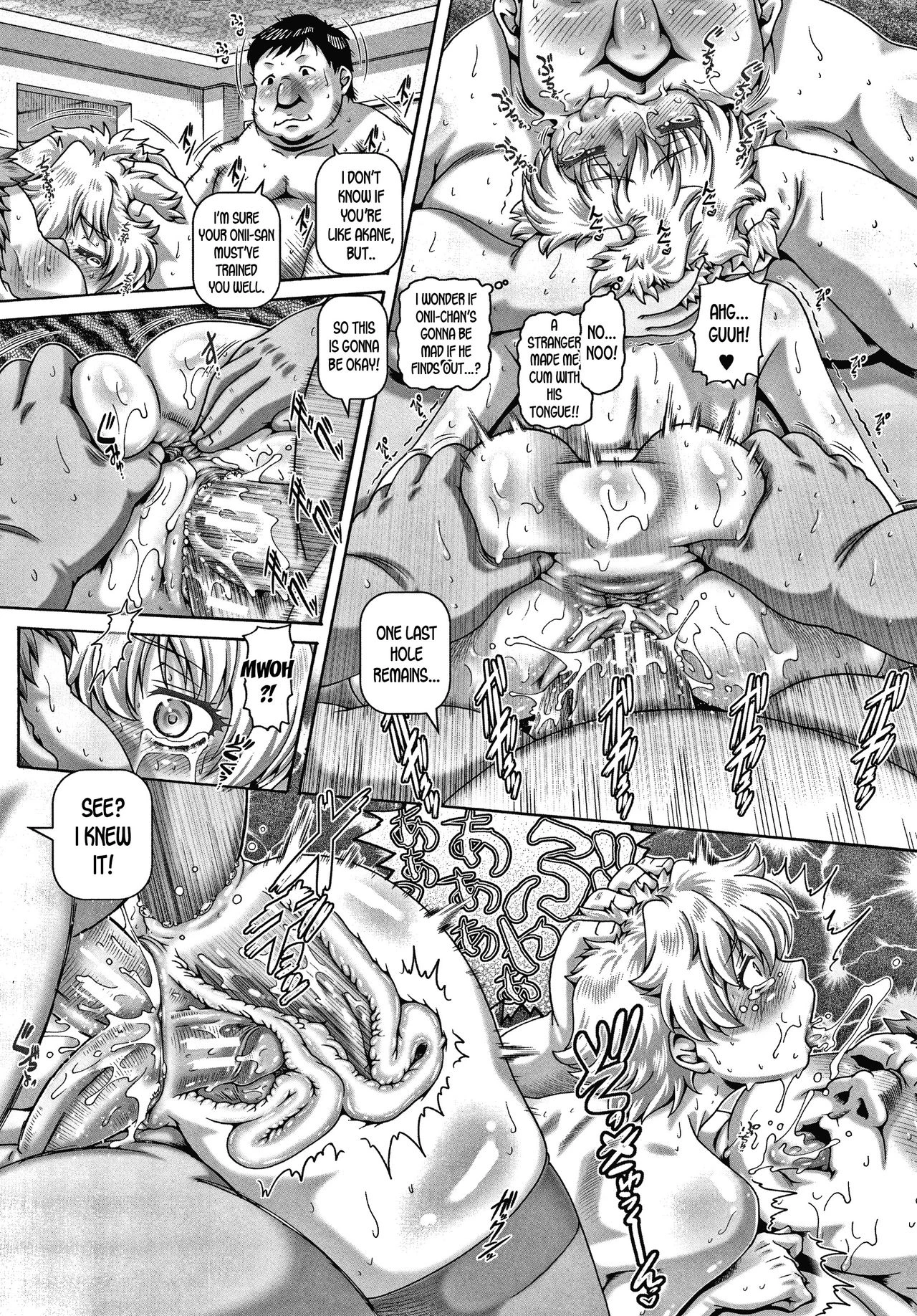 Bitch na Inane-sama porn comic picture 201