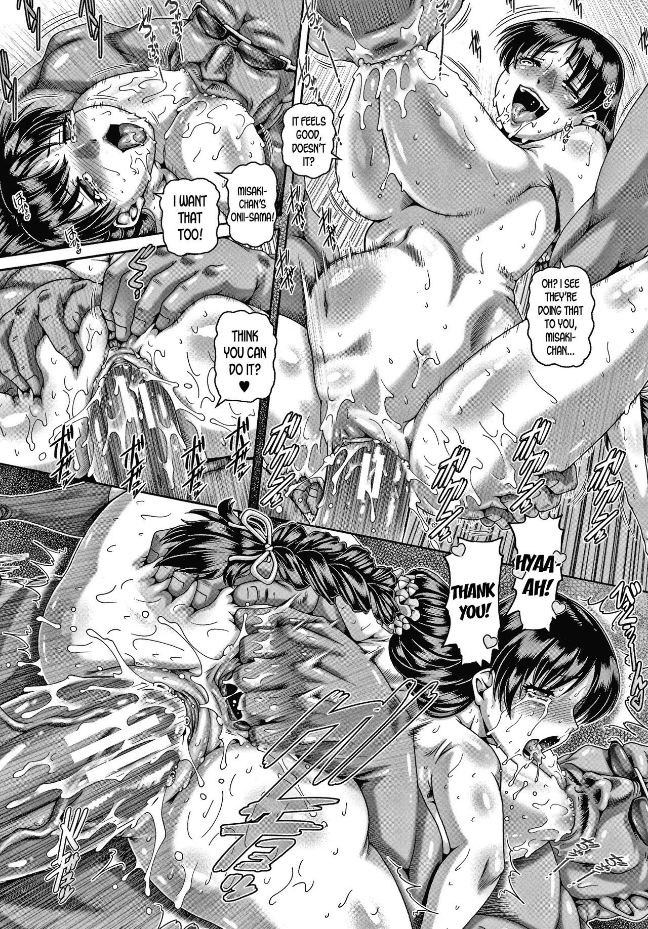 Bitch na Inane-sama porn comic picture 203