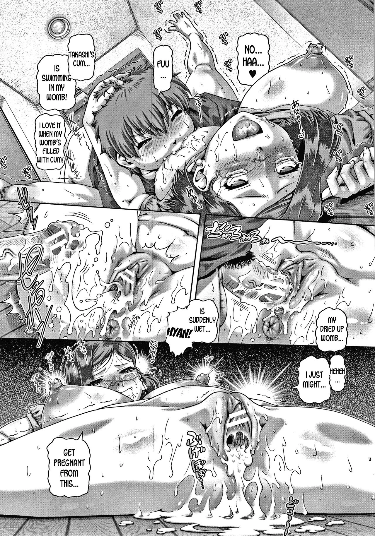 Bitch na Inane-sama porn comic picture 30