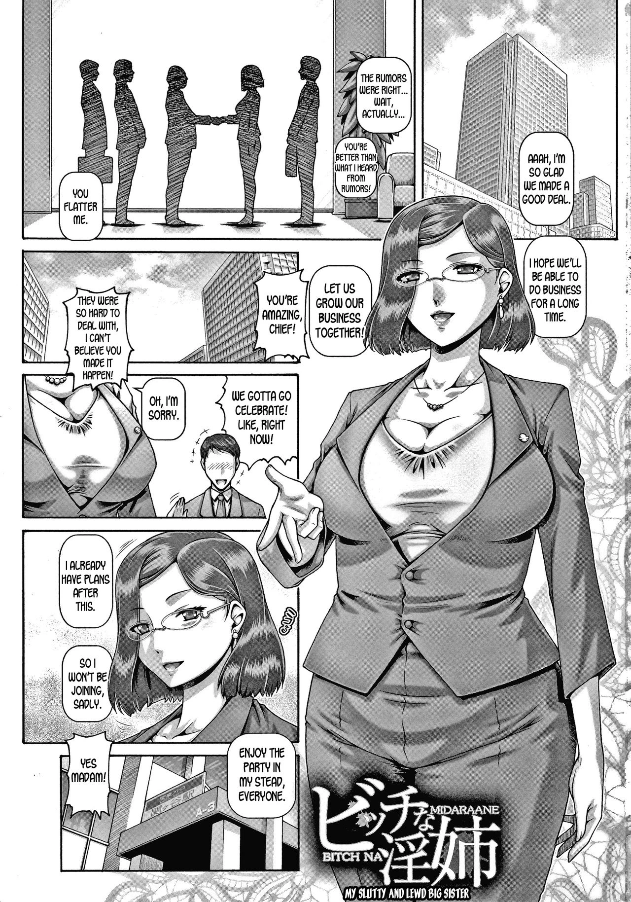 Bitch na Inane-sama porn comic picture 4