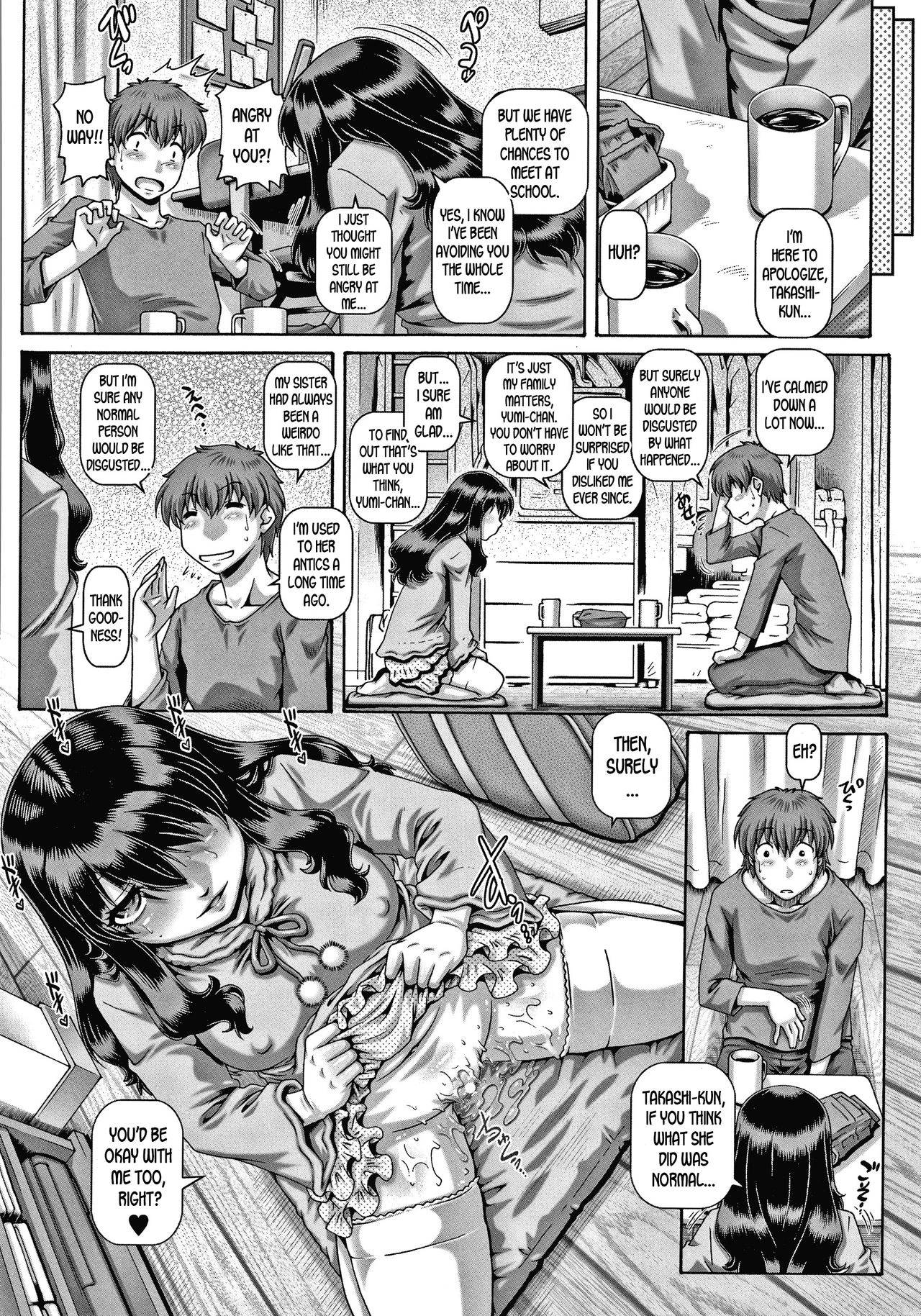 Bitch na Inane-sama porn comic picture 43