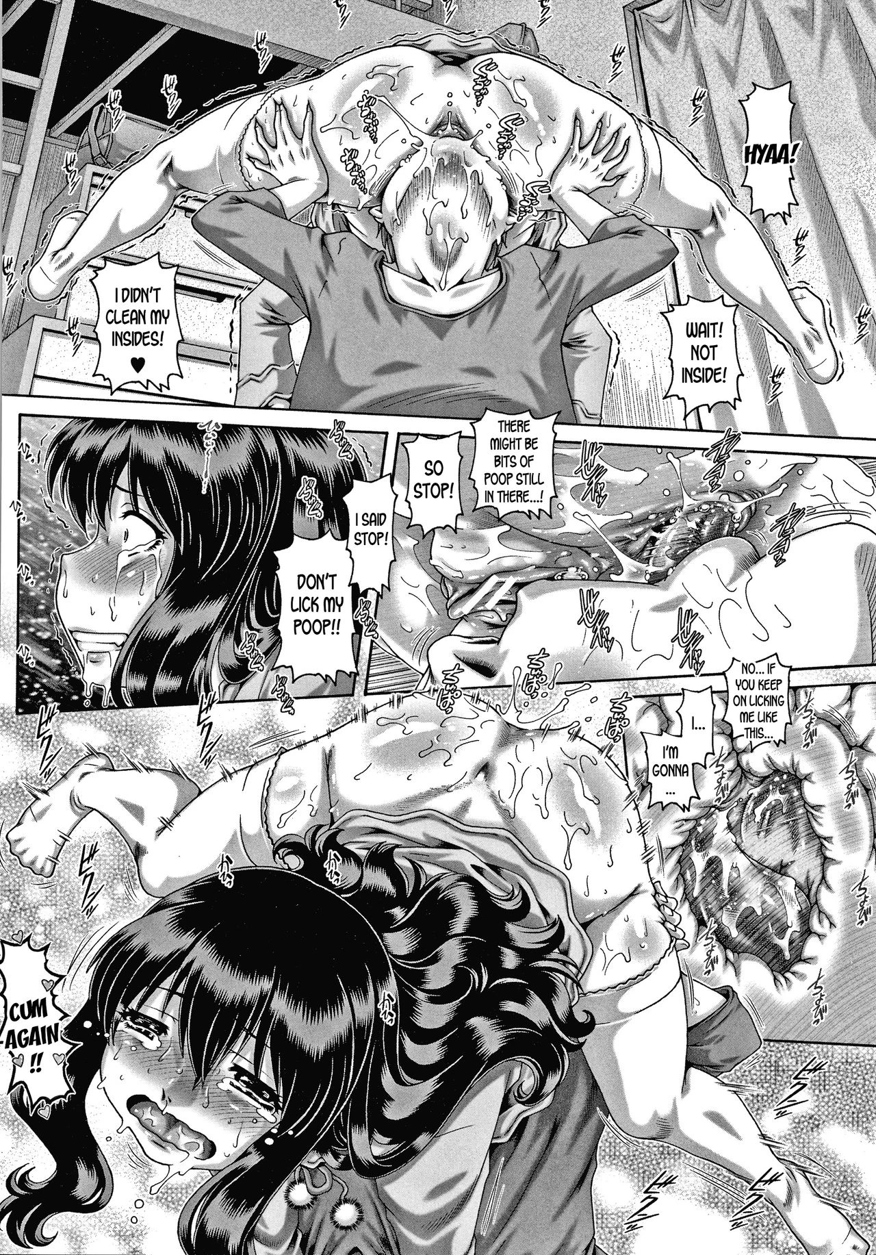 Bitch na Inane-sama porn comic picture 49