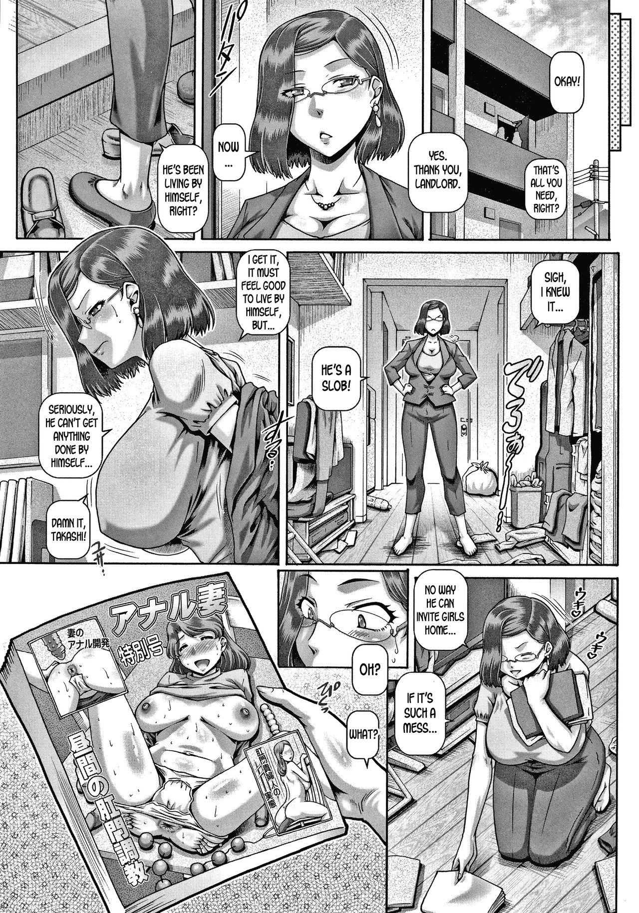 Bitch na Inane-sama porn comic picture 5