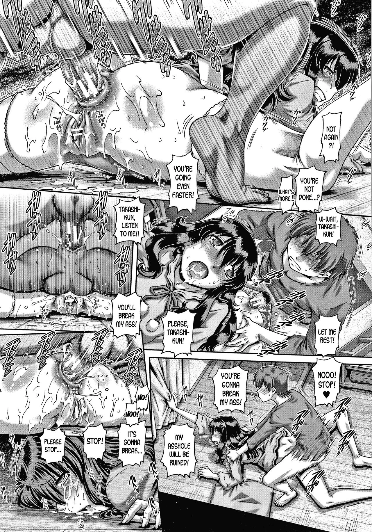 Bitch na Inane-sama porn comic picture 54