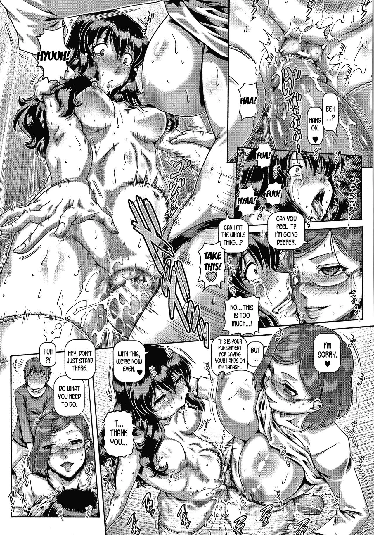 Bitch na Inane-sama porn comic picture 60