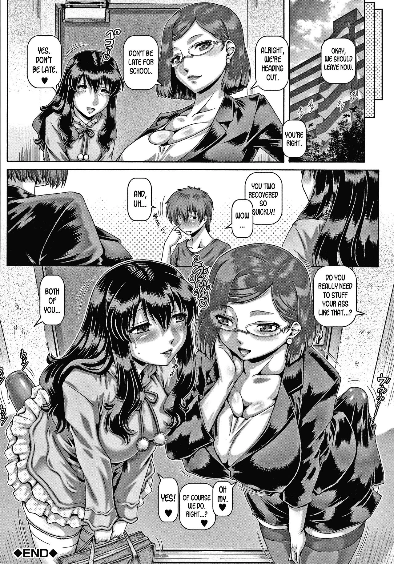 Bitch na Inane-sama porn comic picture 67