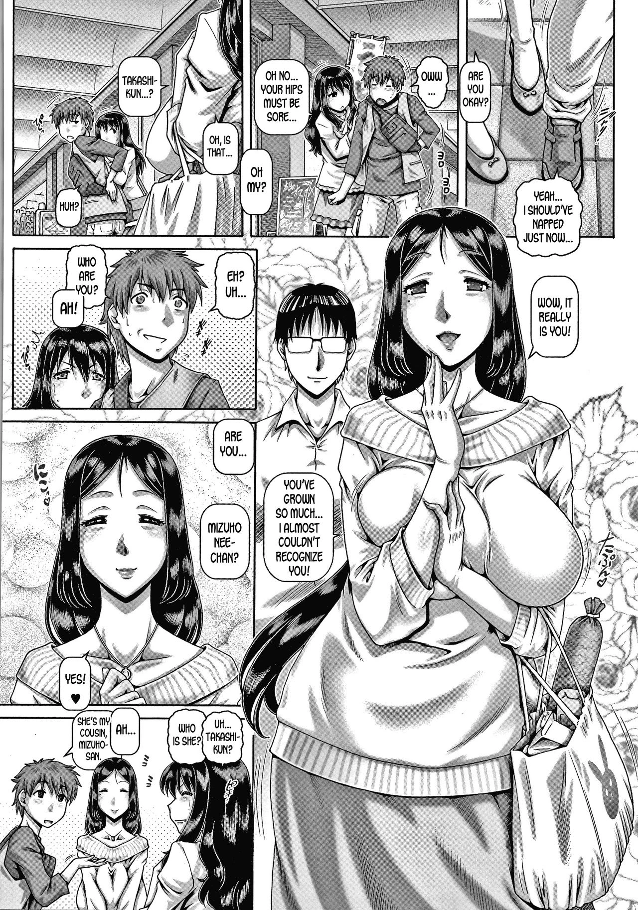 Bitch na Inane-sama porn comic picture 73