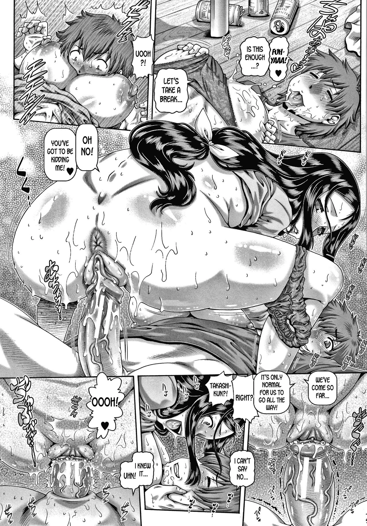 Bitch na Inane-sama porn comic picture 84