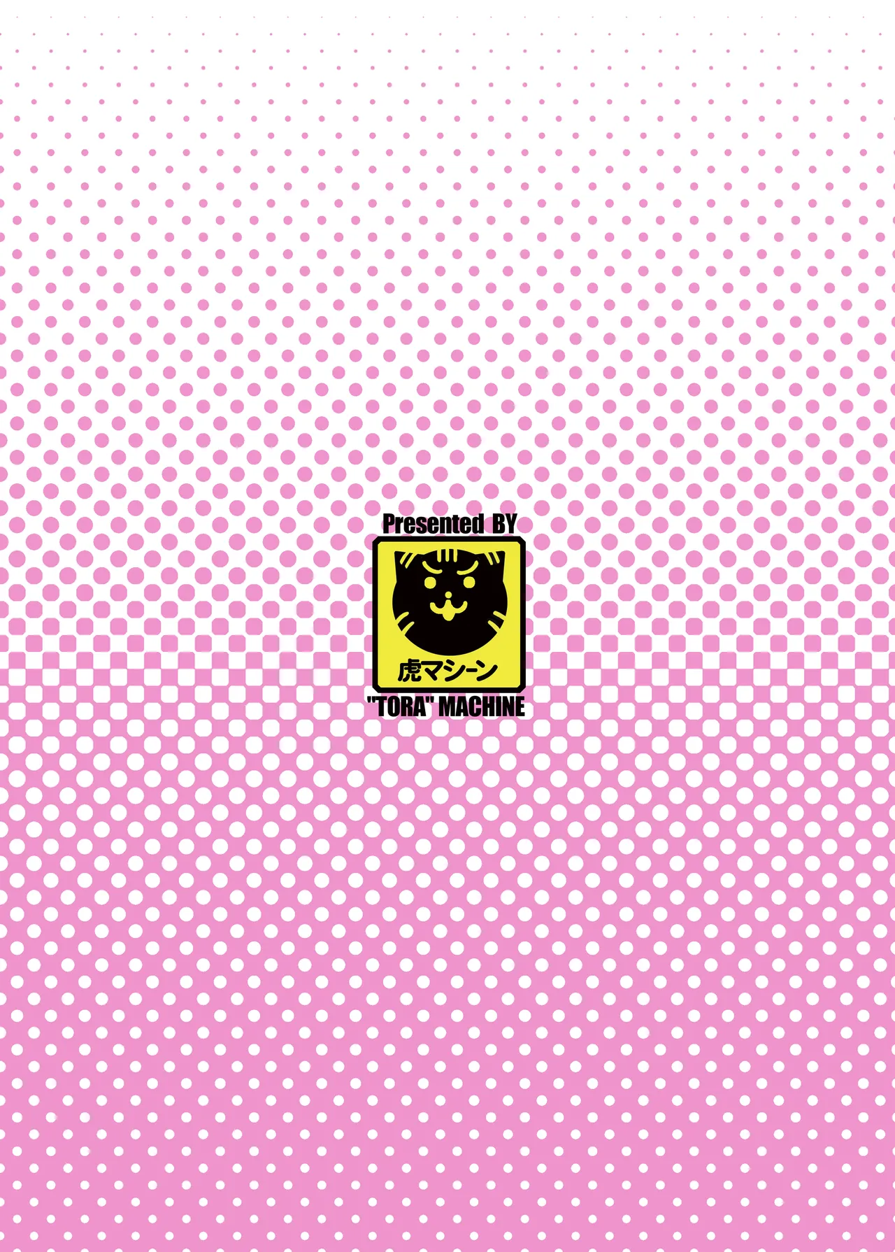 Bitch Queen | Mesuinu Ouhi porn comic picture 40